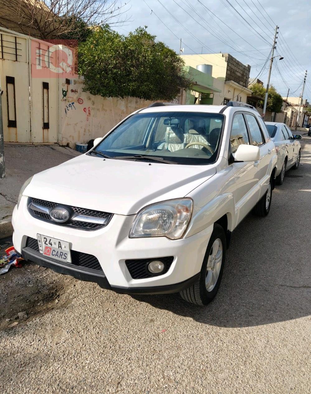 كيا سبورتاج